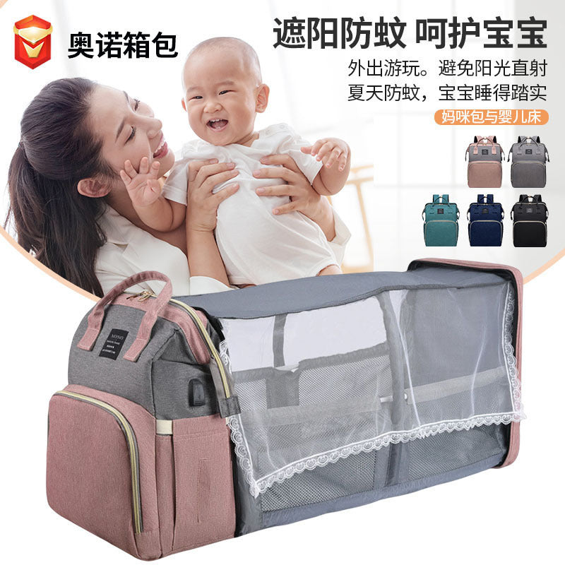 New large capacity mother and baby bag day simple insulated bottle warehouse baby backpack fashion style mommy bag