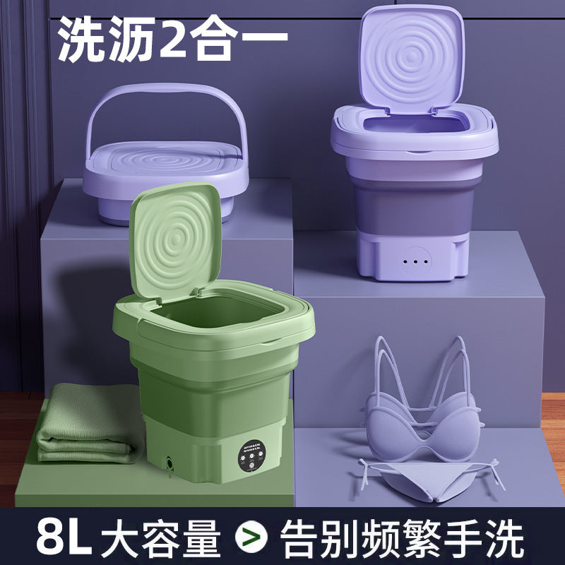 Household all folding washing machine, student dormitory underwear, socks mini cleaning machine, portable laundry et