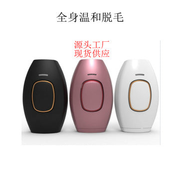 UV Hair Removal Device